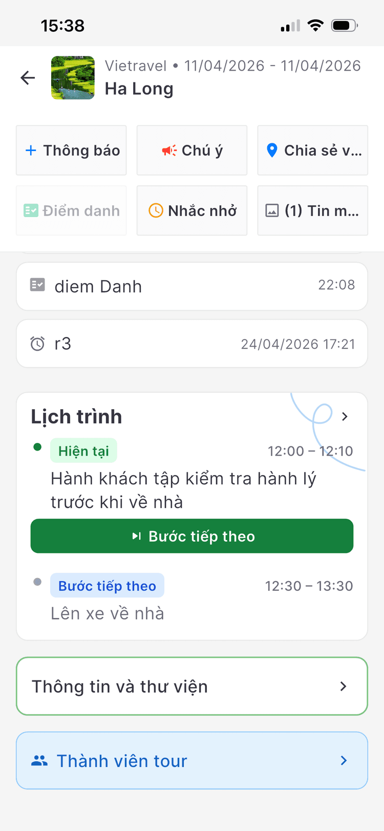 Guide mobile app interface